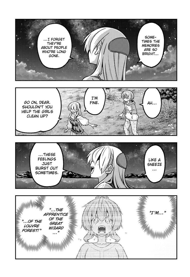Tonikaku Cawaii Chapter 324 - Page 7 in English