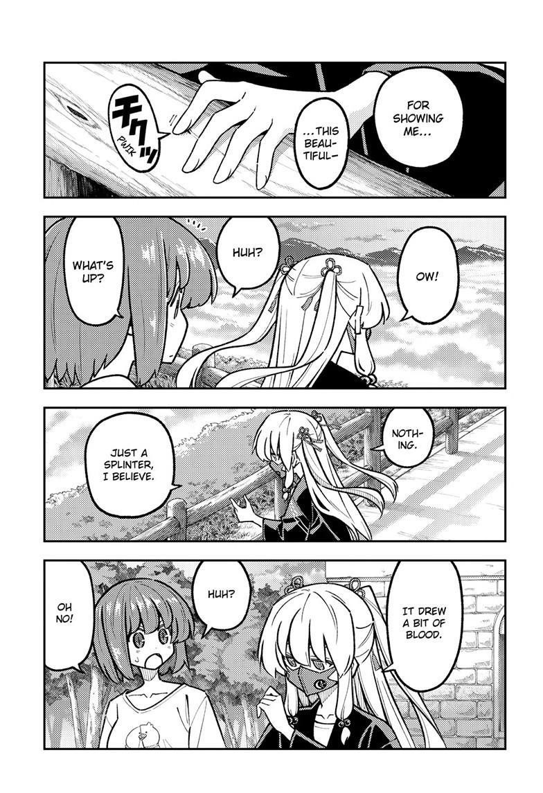 Tonikaku Cawaii Chapter 325 - Page 15 in English