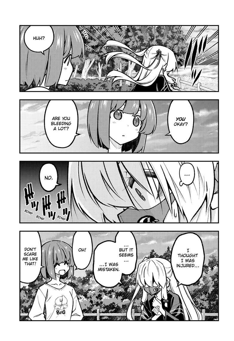 Tonikaku Cawaii Chapter 325 - Page 17 in English