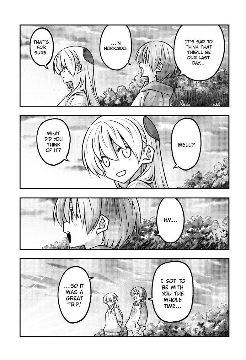 Tonikaku Cawaii Chapter 325 - Page 7 in English