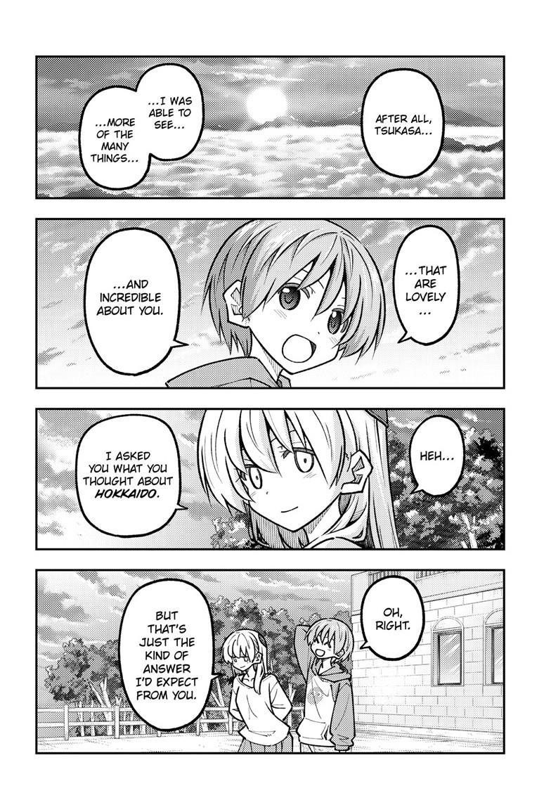 Tonikaku Cawaii Chapter 325 - Page 8 in English
