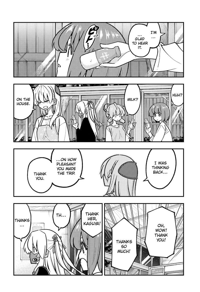 Tonikaku Cawaii Chapter 326 - Page 17 in English