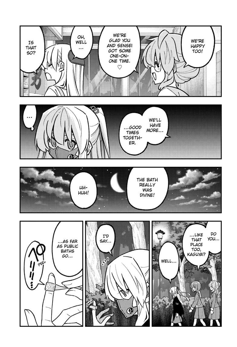 Tonikaku Cawaii Chapter 326 - Page 18 in English