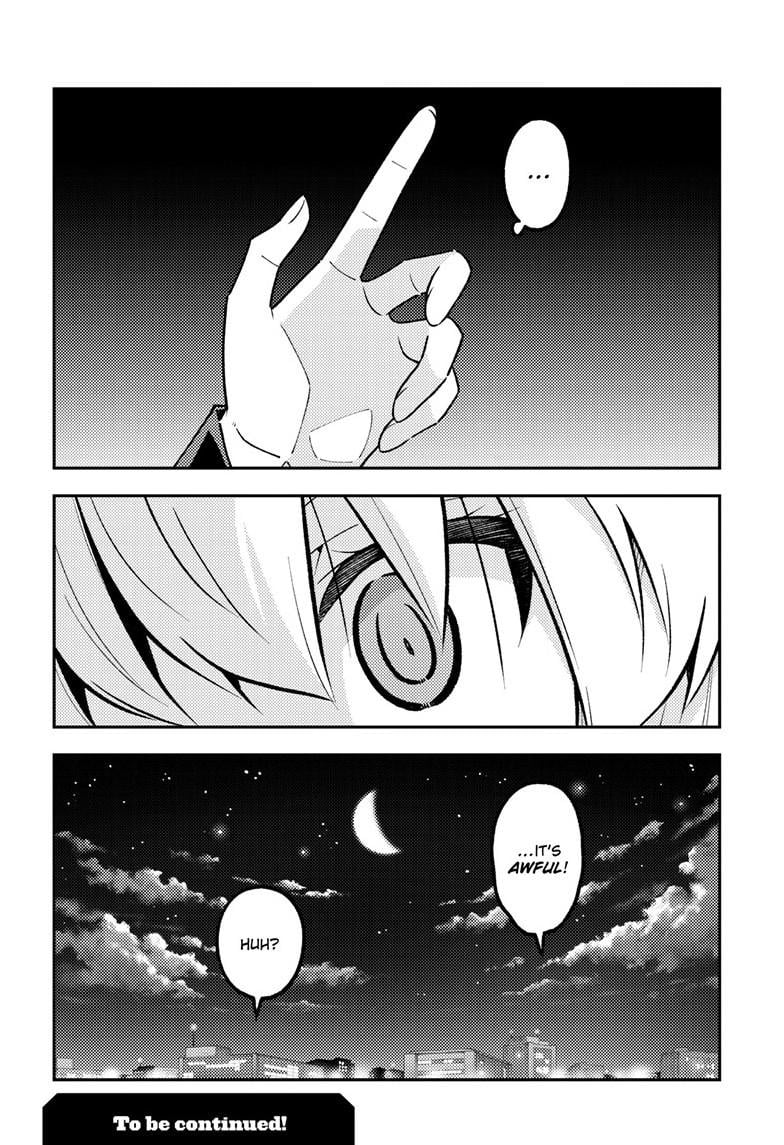 Tonikaku Cawaii Chapter 326 - Page 19 in English