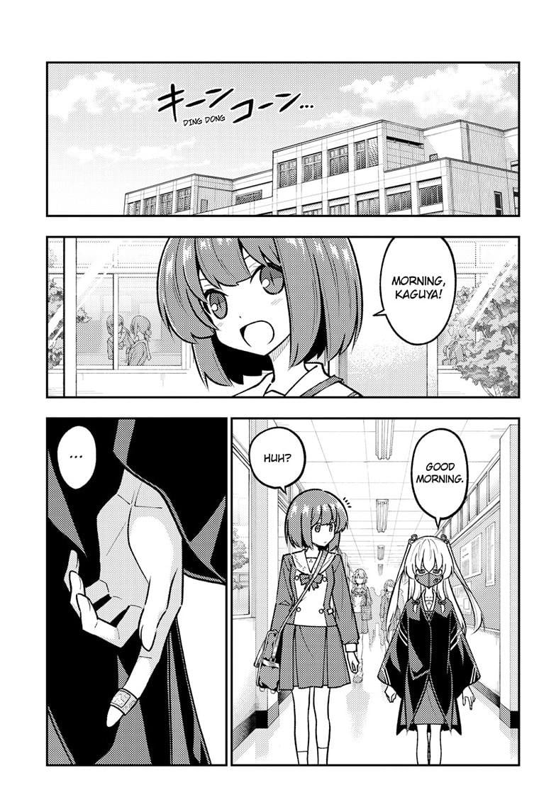 Tonikaku Cawaii Chapter 326 - Page 4 in English