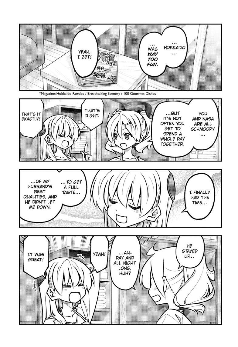 Tonikaku Cawaii Chapter 326 - Page 8 in English