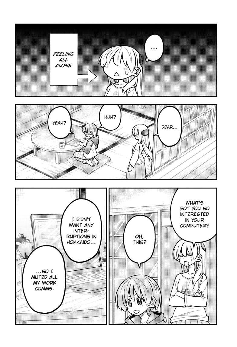 Tonikaku Cawaii Chapter 327 - Page 11 in English