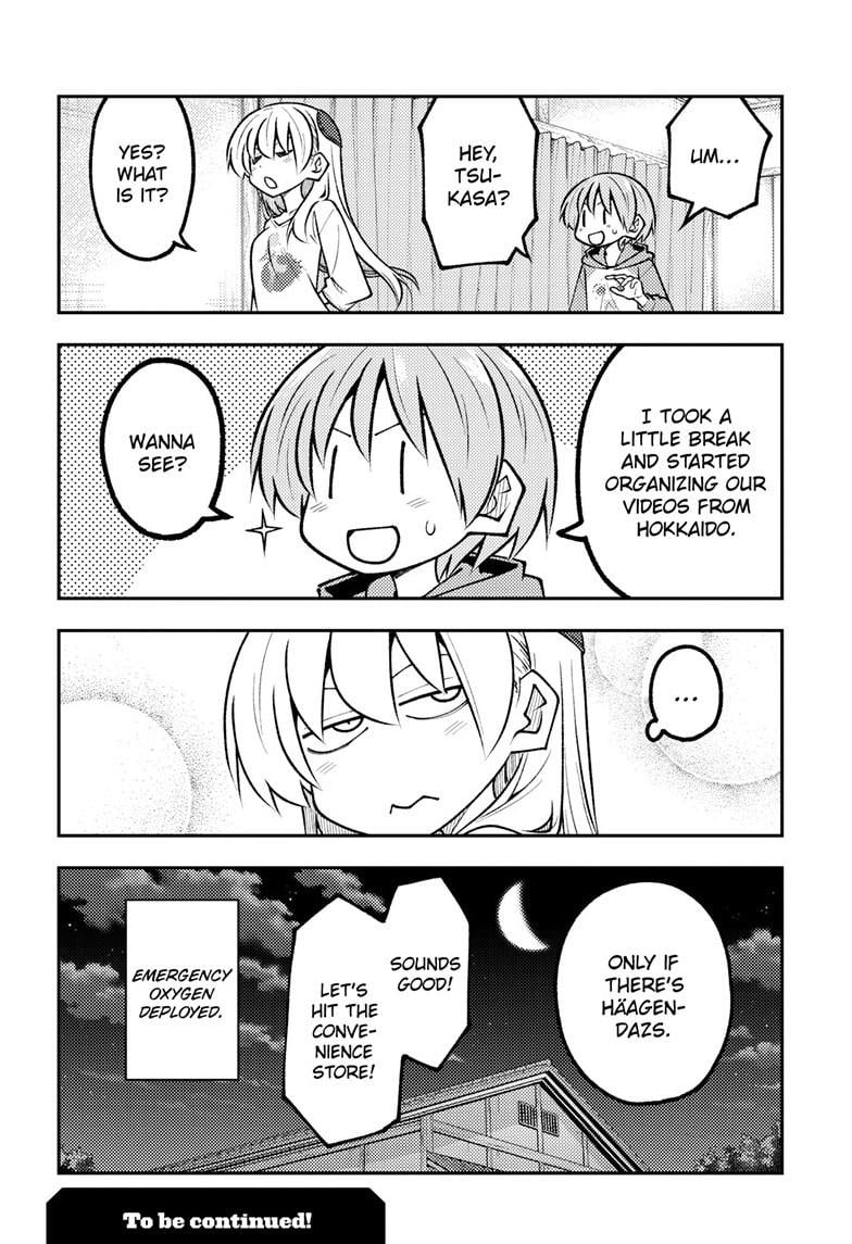 Tonikaku Cawaii Chapter 327 - Page 19 in English