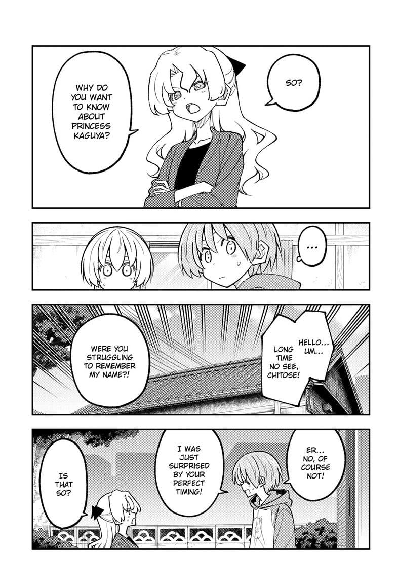 Tonikaku Cawaii Chapter 328 - Page 16 in English