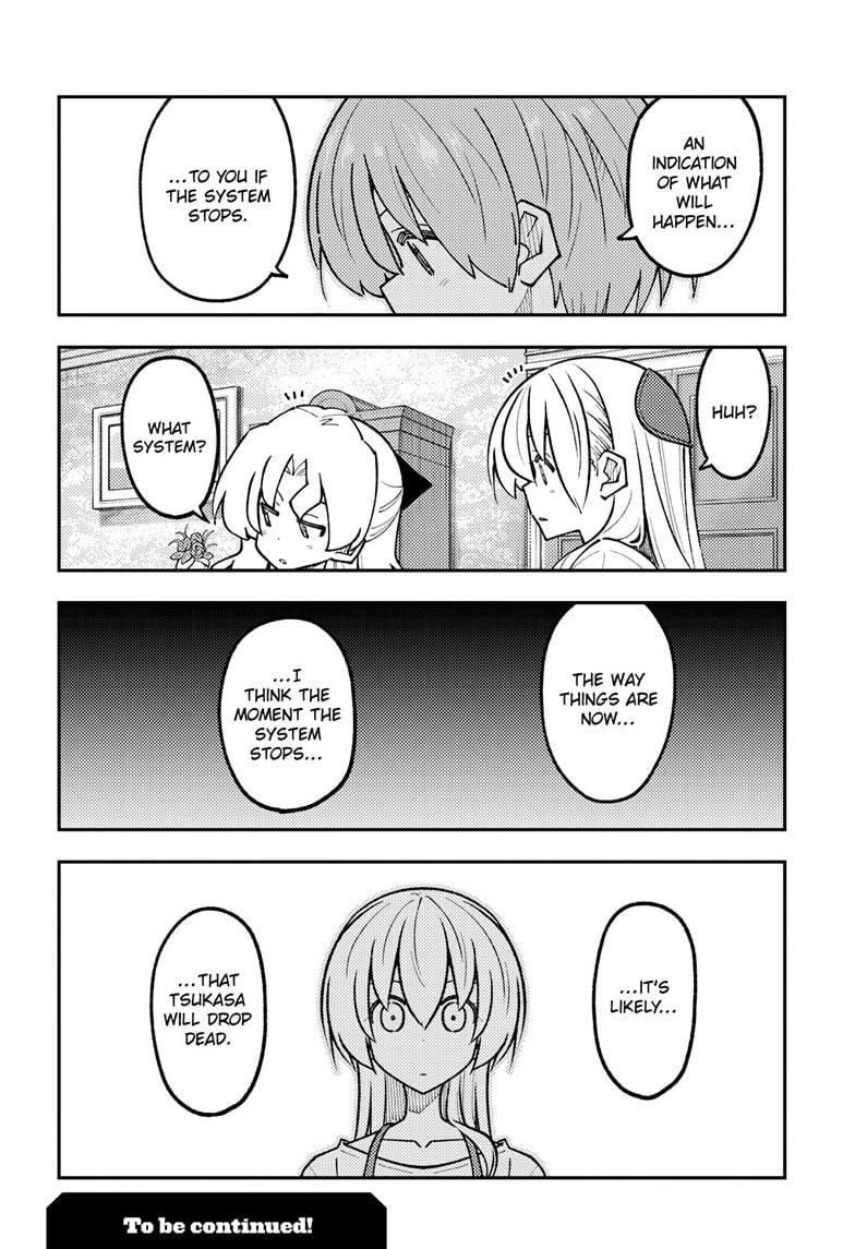 Tonikaku Cawaii Chapter 328 - Page 19 in English