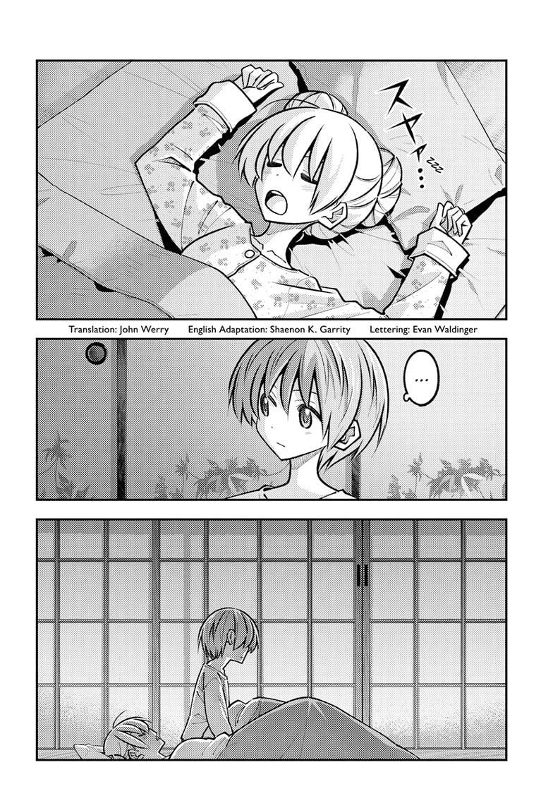 Tonikaku Cawaii Chapter 328 - Page 3 in English