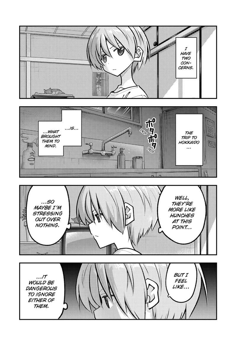 Tonikaku Cawaii Chapter 328 - Page 4 in English