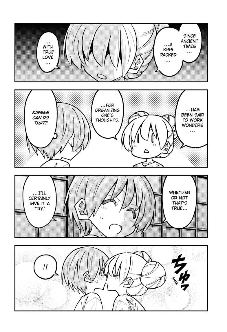 Tonikaku Cawaii Chapter 328 - Page 7 in English