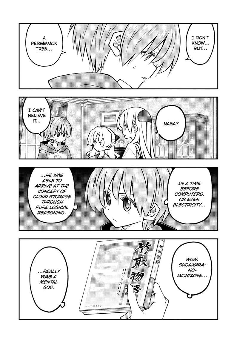 Tonikaku Cawaii Chapter 329 - Page 10 in English