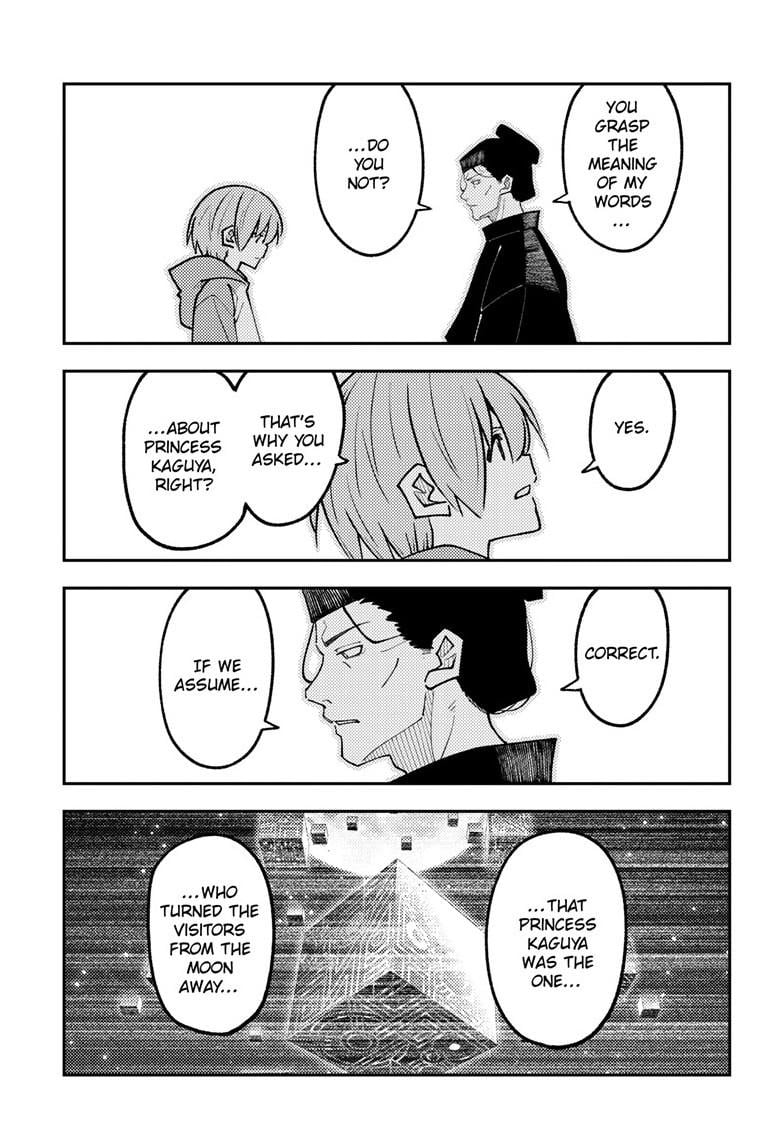 Tonikaku Cawaii Chapter 329 - Page 12 in English