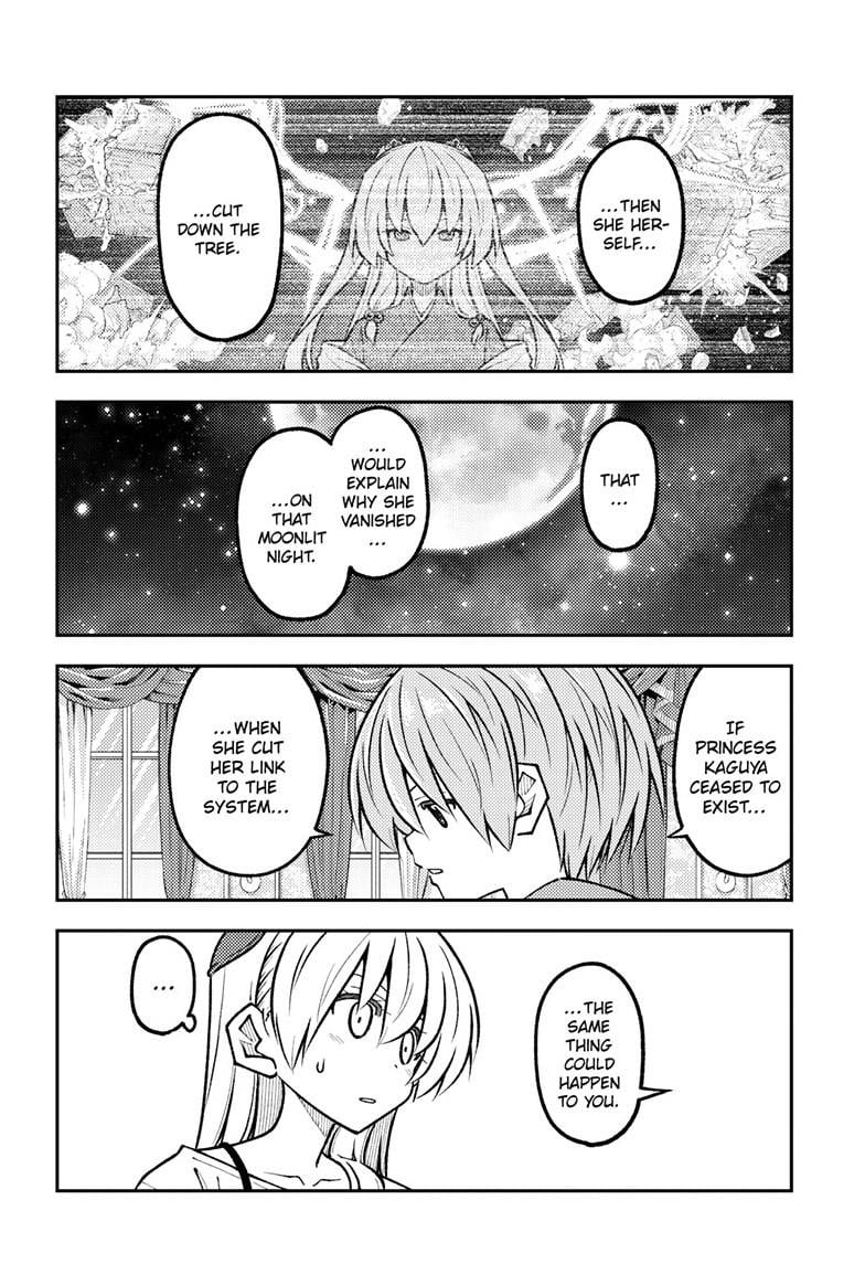 Tonikaku Cawaii Chapter 329 - Page 13 in English