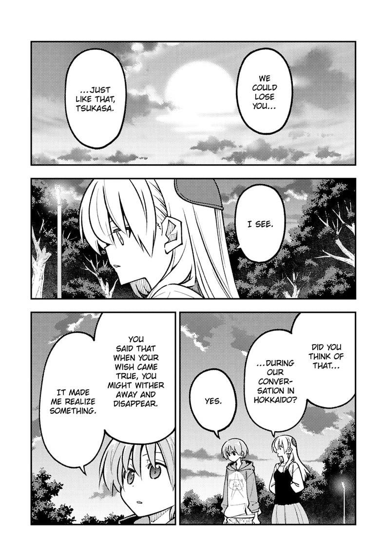 Tonikaku Cawaii Chapter 329 - Page 14 in English