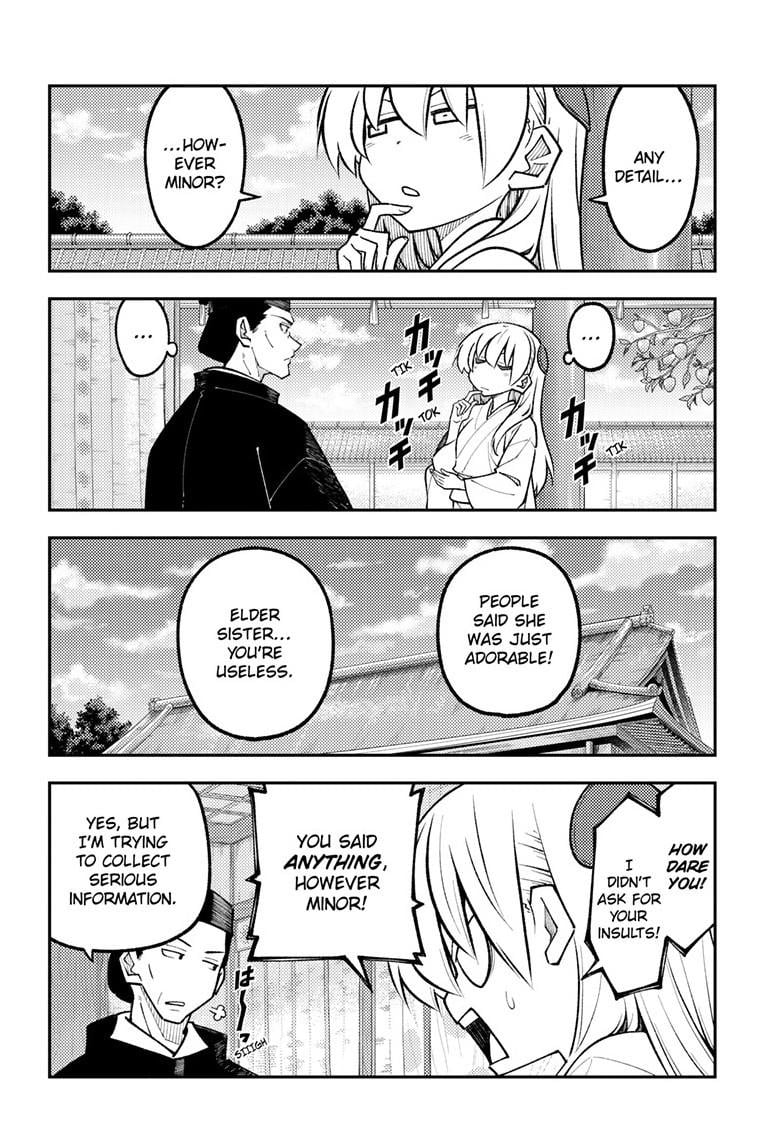 Tonikaku Cawaii Chapter 329 - Page 5 in English