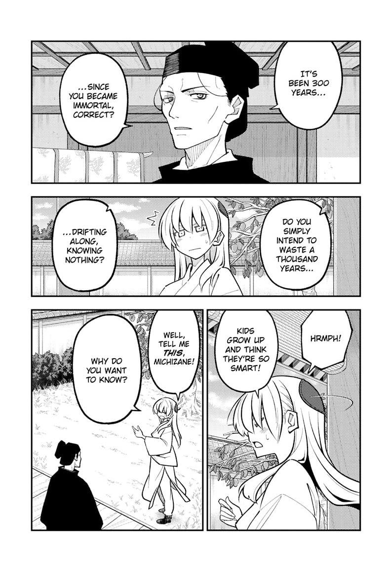 Tonikaku Cawaii Chapter 329 - Page 6 in English