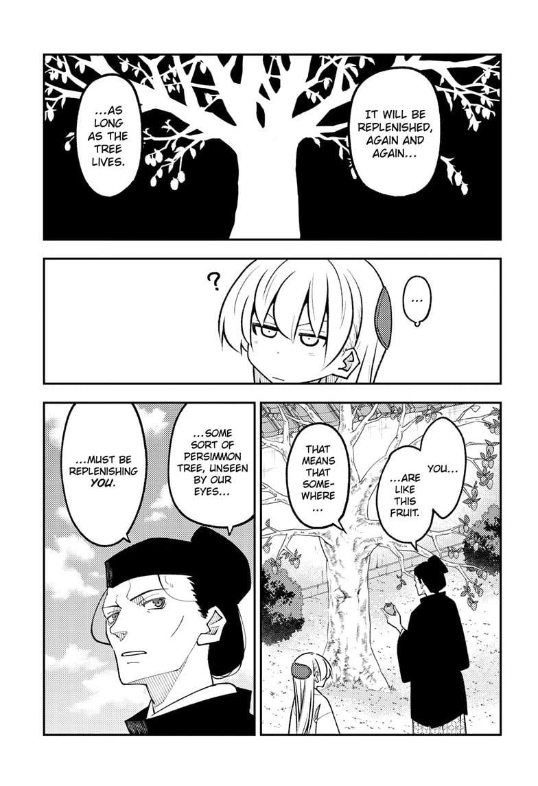 Tonikaku Cawaii Chapter 329 - Page 8 in English