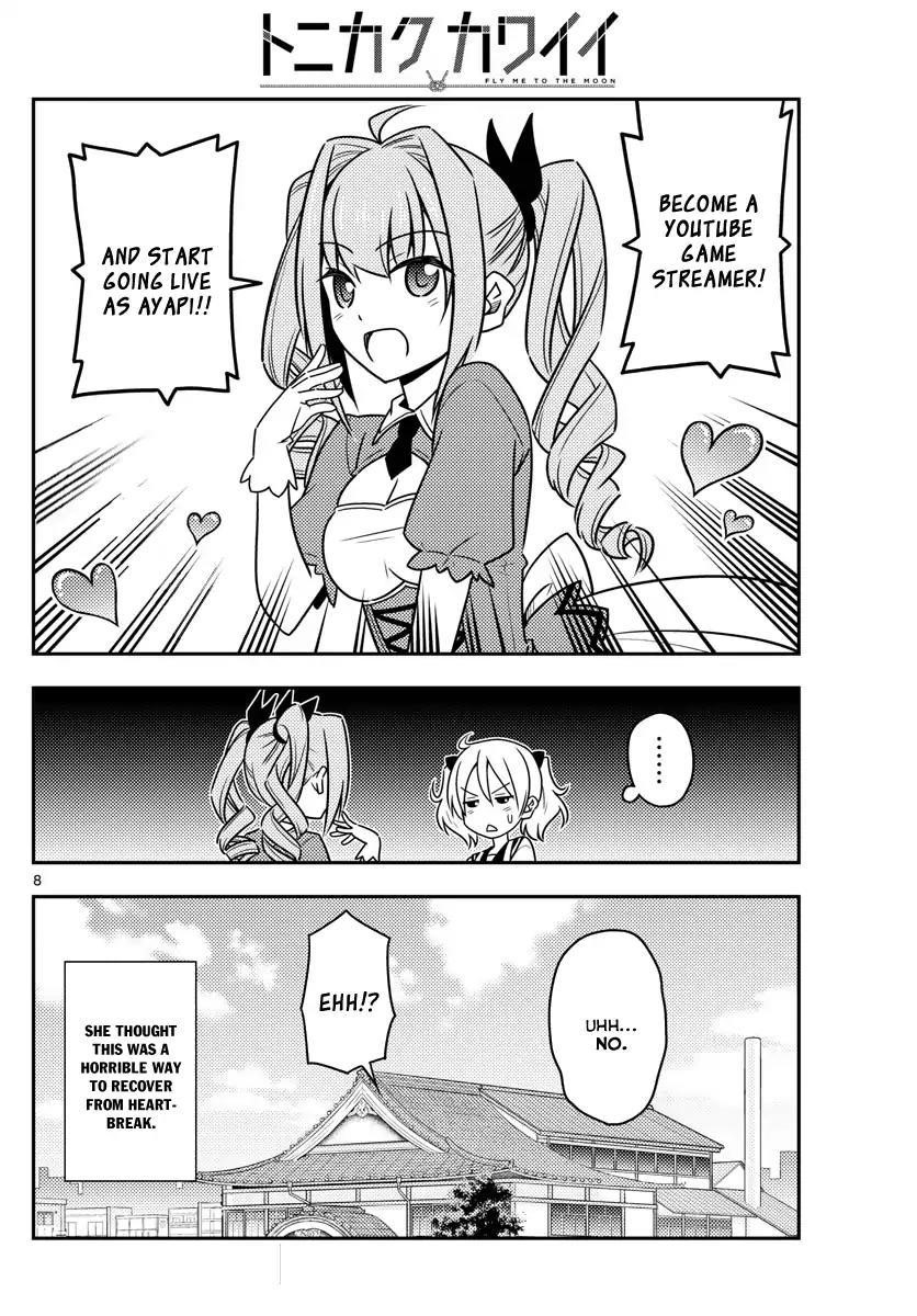 Tonikaku Cawaii Chapter 33 - Page 8 in English
