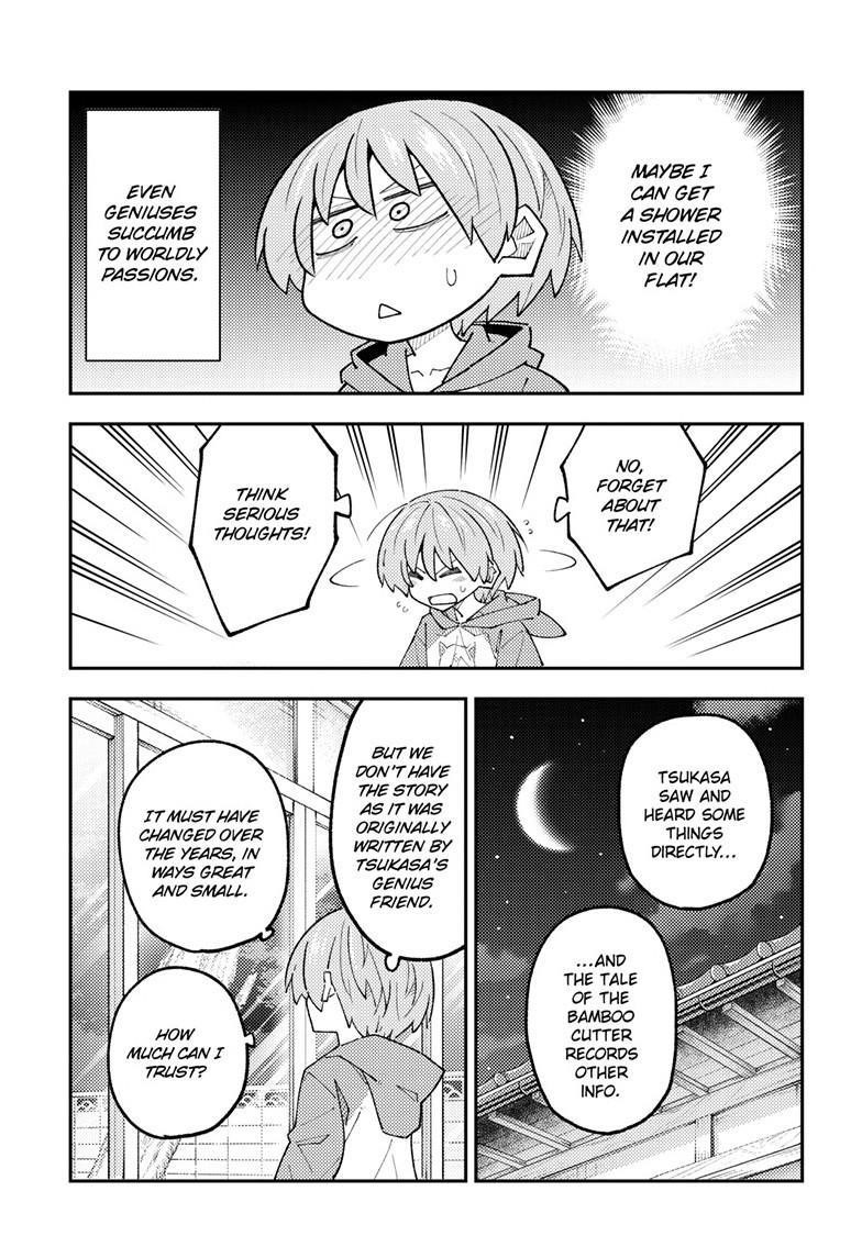 Tonikaku Cawaii Chapter 330 - Page 11 in English