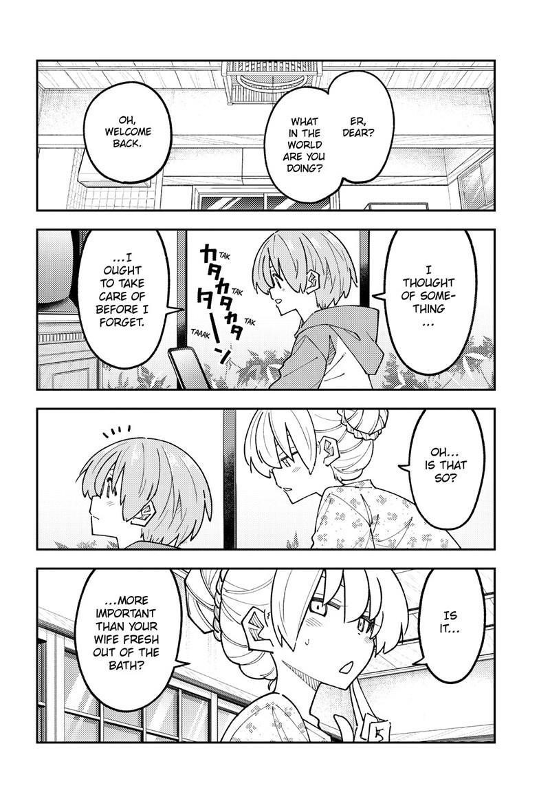 Tonikaku Cawaii Chapter 330 - Page 16 in English