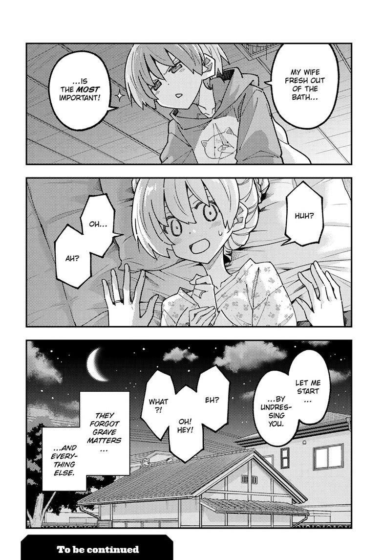 Tonikaku Cawaii Chapter 330 - Page 18 in English