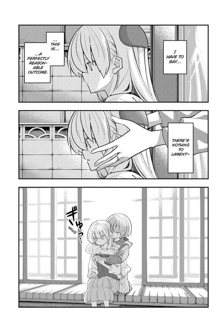 Tonikaku Cawaii Chapter 330 - Page 3 in English