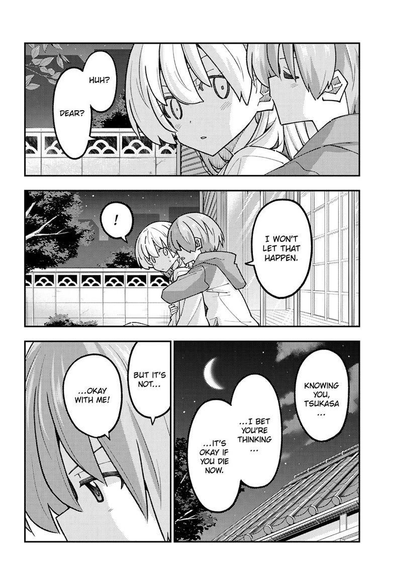 Tonikaku Cawaii Chapter 330 - Page 4 in English