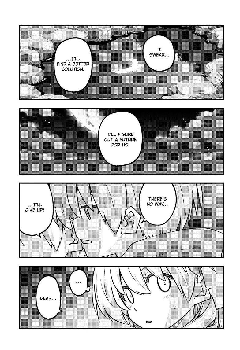Tonikaku Cawaii Chapter 330 - Page 5 in English