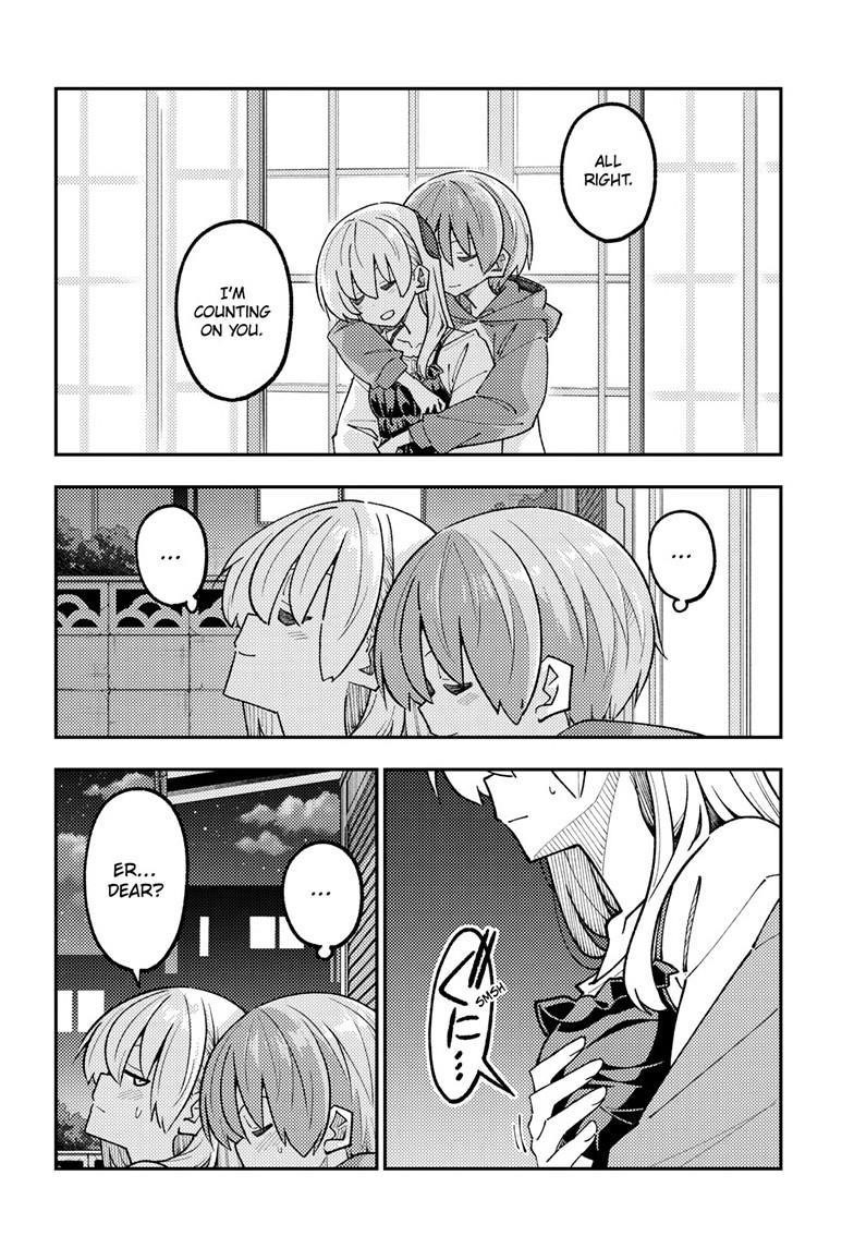 Tonikaku Cawaii Chapter 330 - Page 6 in English