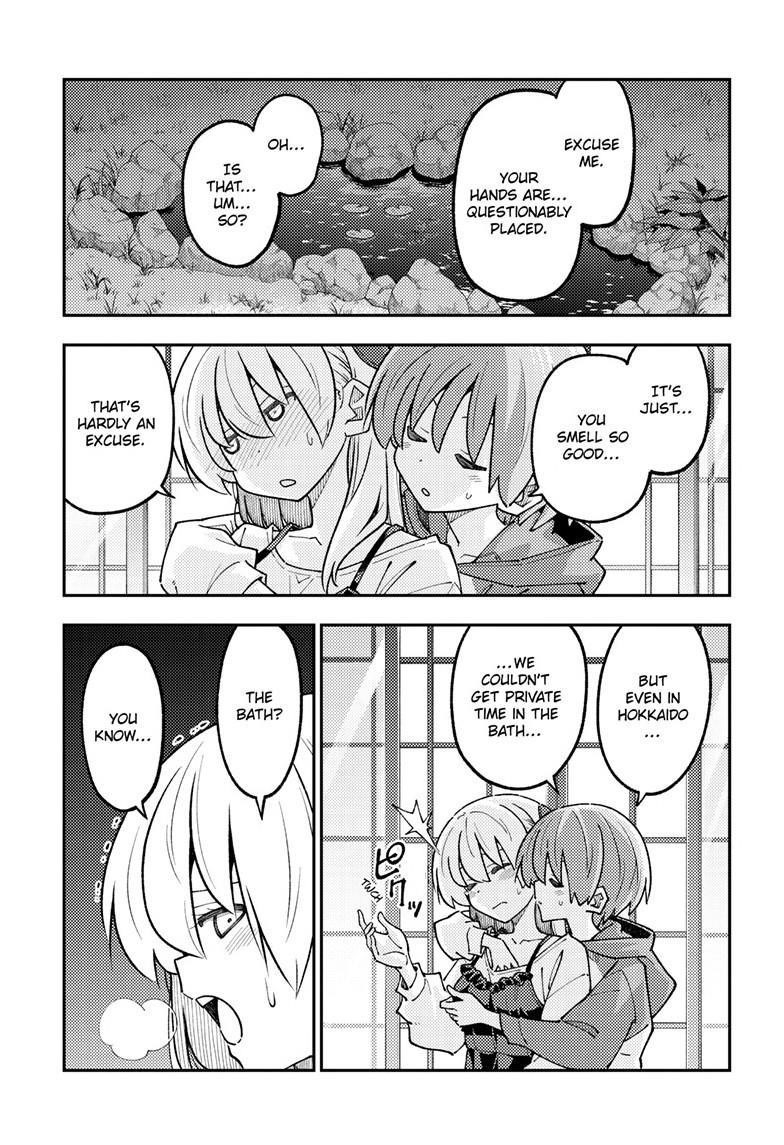 Tonikaku Cawaii Chapter 330 - Page 7 in English