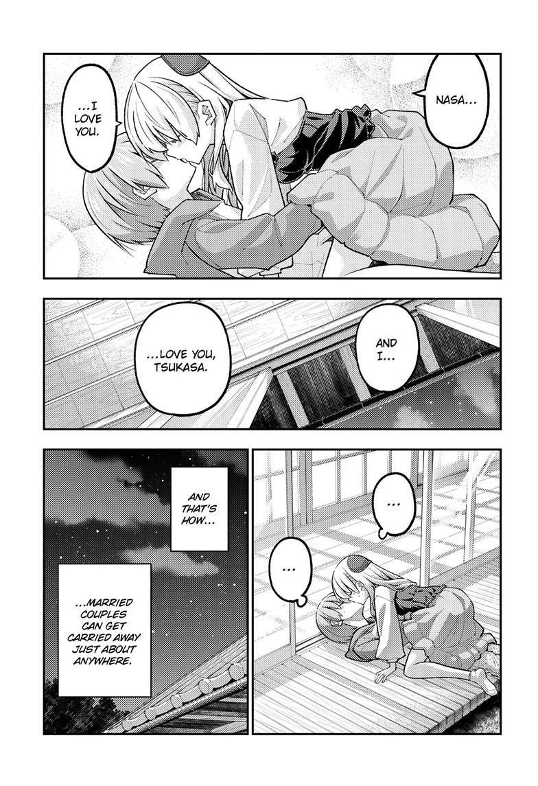 Tonikaku Cawaii Chapter 330 - Page 9 in English