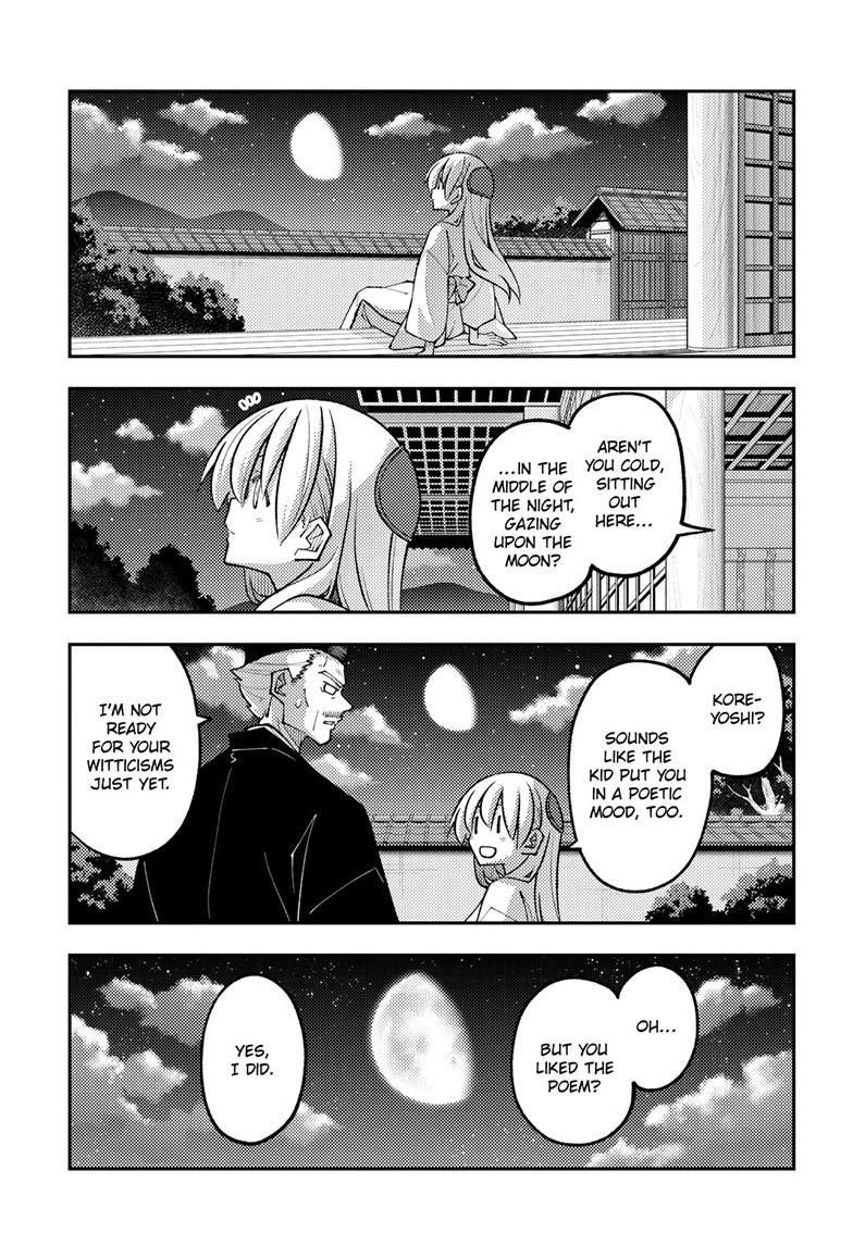 Tonikaku Cawaii Chapter 331 - Page 11 in English