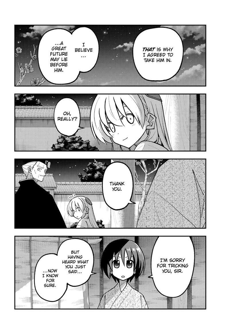 Tonikaku Cawaii Chapter 331 - Page 14 in English