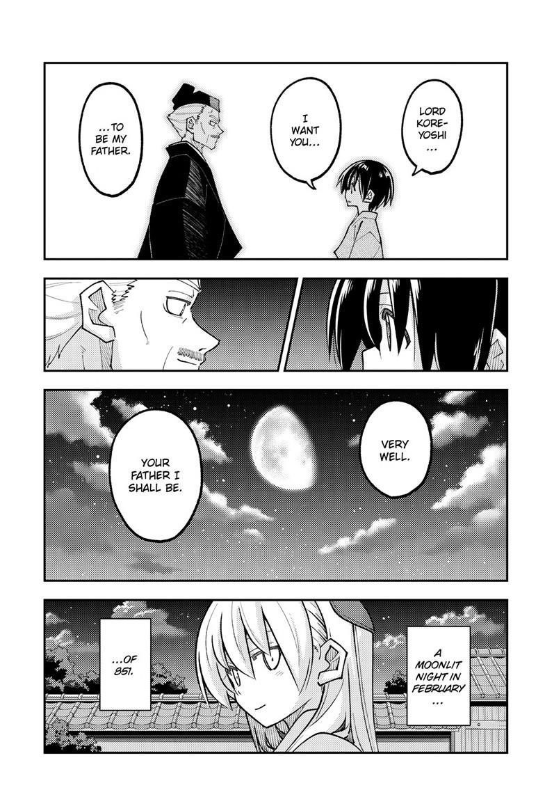 Tonikaku Cawaii Chapter 331 - Page 15 in English