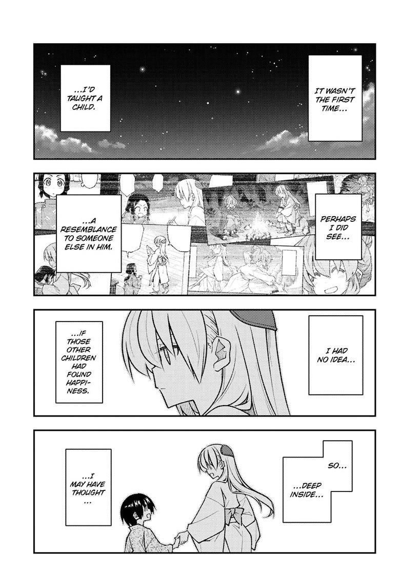 Tonikaku Cawaii Chapter 331 - Page 17 in English