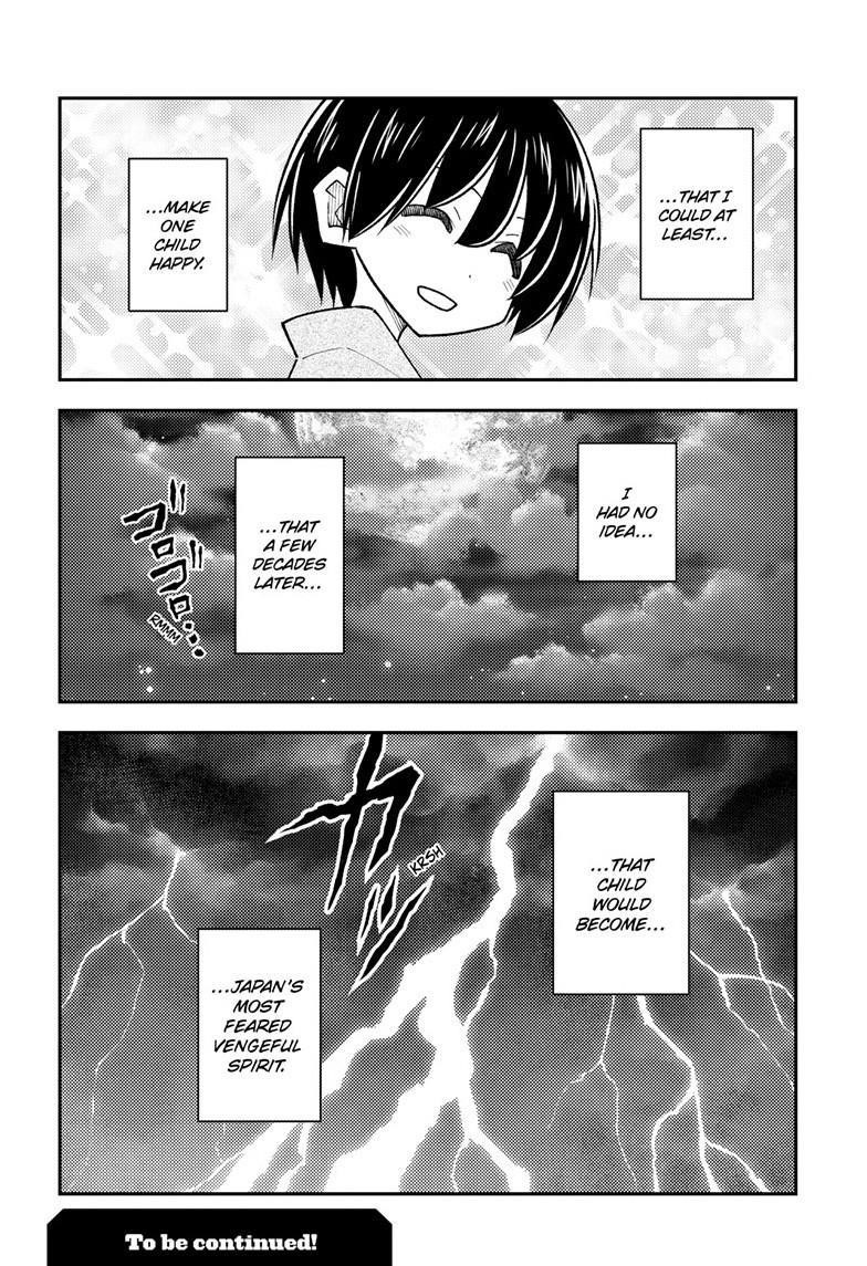 Tonikaku Cawaii Chapter 331 - Page 18 in English