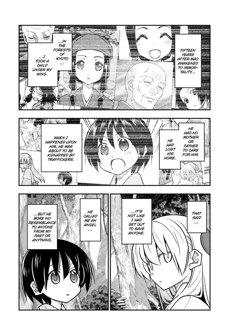 Tonikaku Cawaii Chapter 331 - Page 3 in English