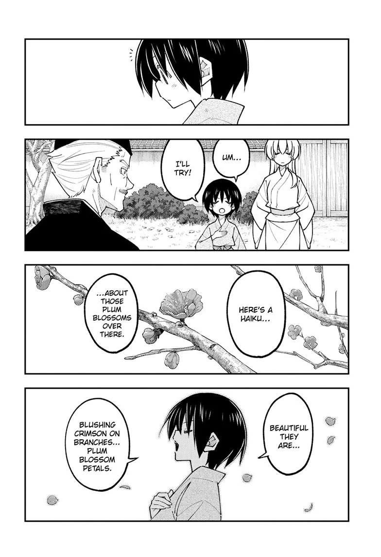 Tonikaku Cawaii Chapter 331 - Page 8 in English