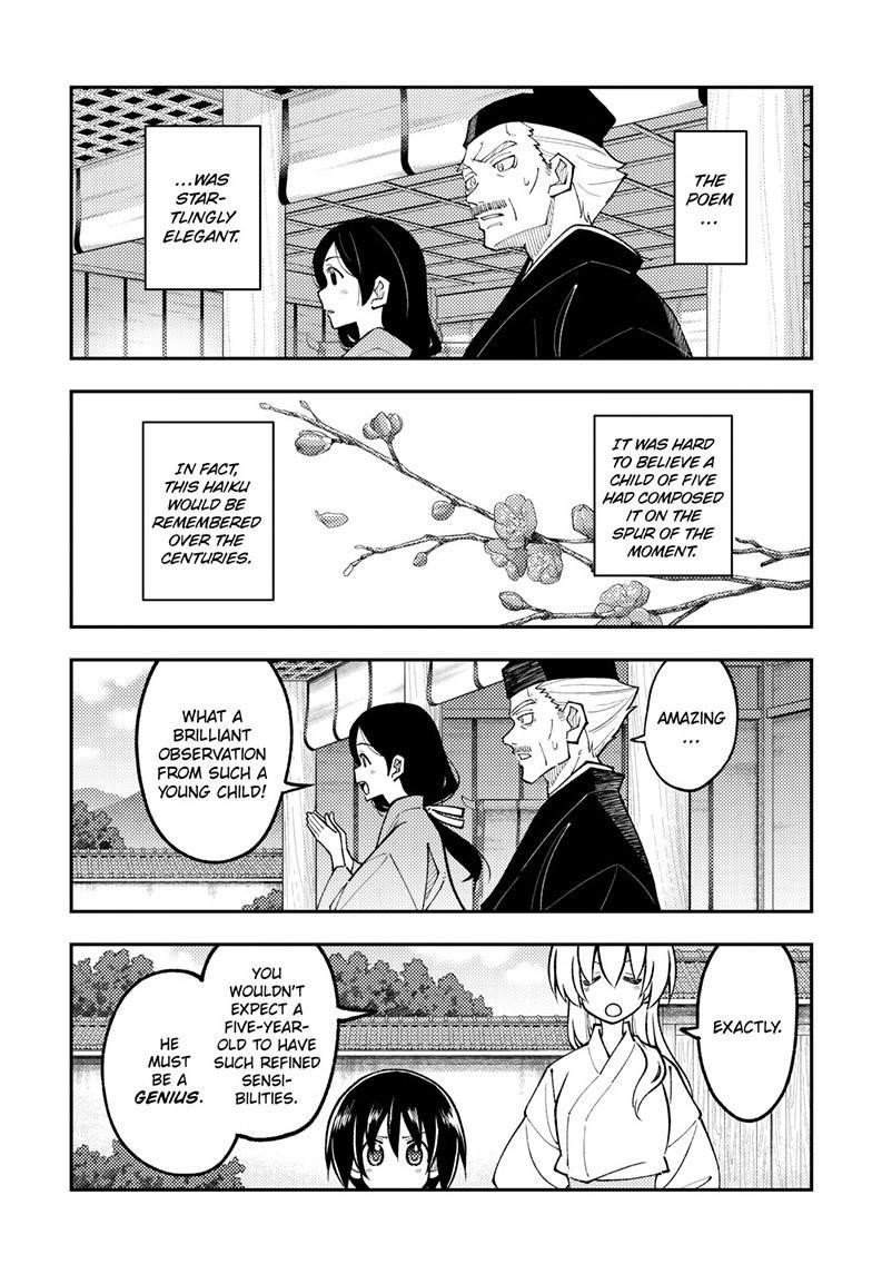 Tonikaku Cawaii Chapter 331 - Page 9 in English