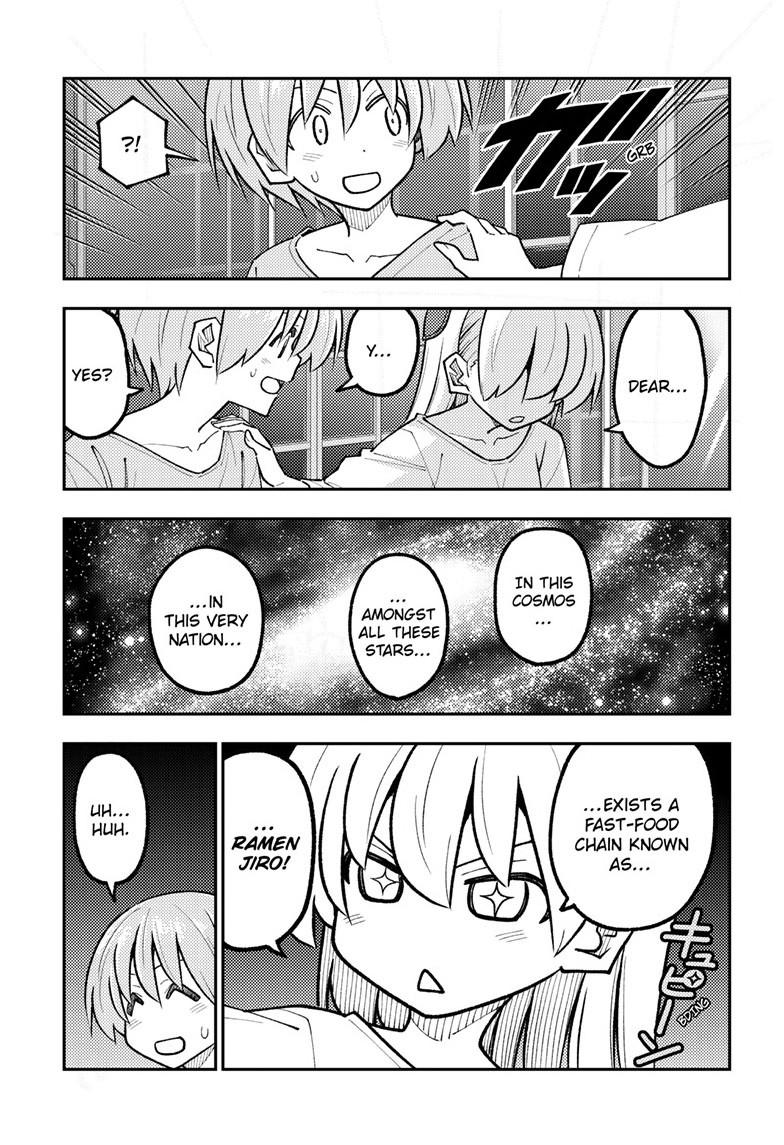Tonikaku Cawaii Chapter 332 - Page 10 in English
