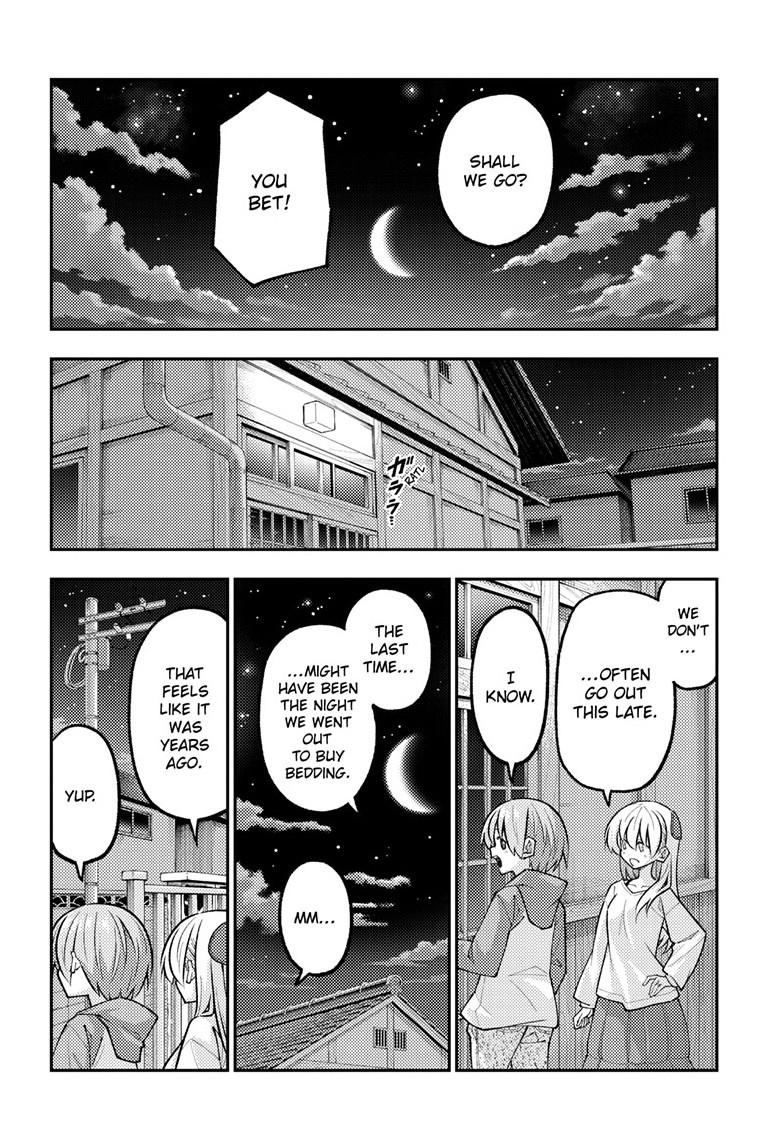 Tonikaku Cawaii Chapter 332 - Page 11 in English