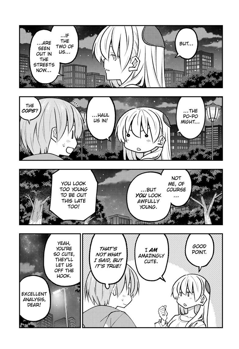 Tonikaku Cawaii Chapter 332 - Page 12 in English