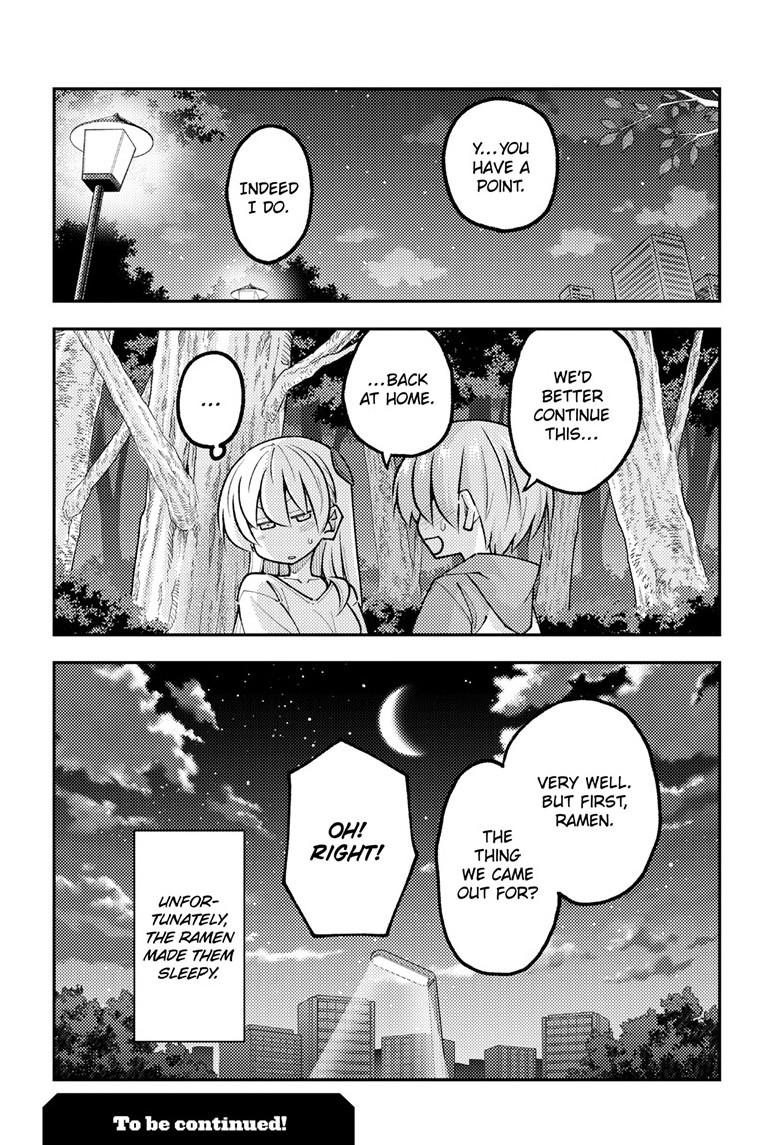 Tonikaku Cawaii Chapter 332 - Page 19 in English