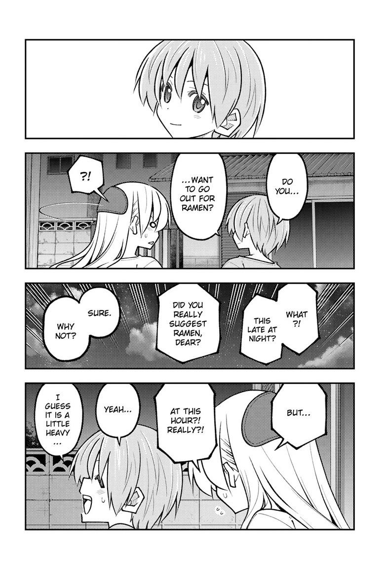 Tonikaku Cawaii Chapter 332 - Page 9 in English