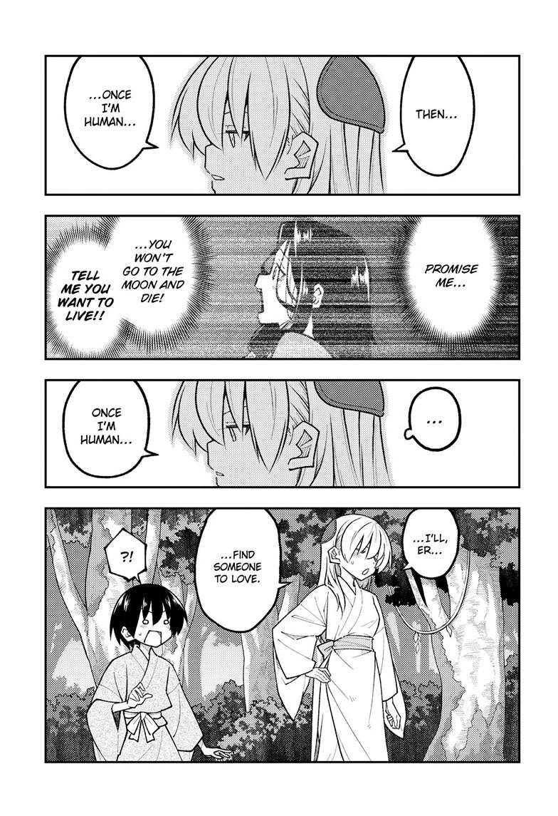 Tonikaku Cawaii Chapter 333 - Page 10 in English