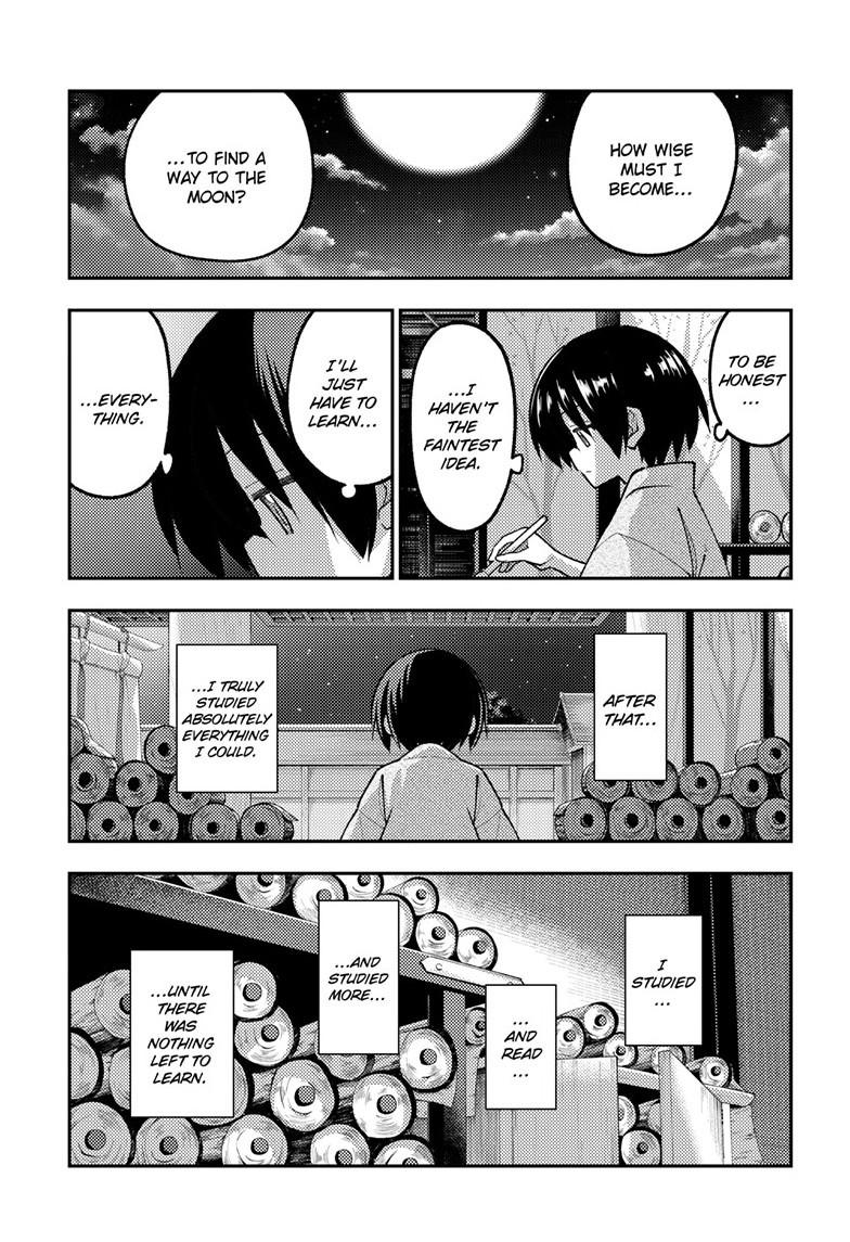Tonikaku Cawaii Chapter 333 - Page 12 in English
