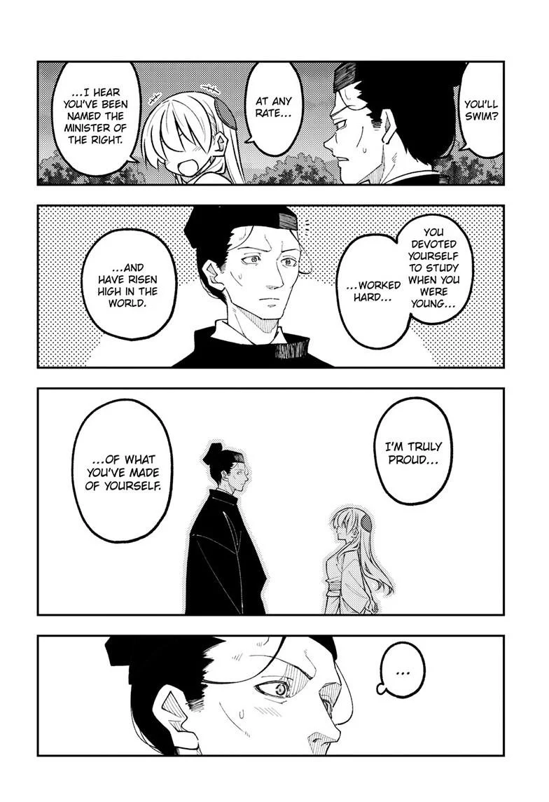 Tonikaku Cawaii Chapter 333 - Page 17 in English